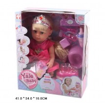 Кукла Yale Baby BLS005B
